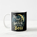 Search for day and night mugs For her