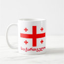 Search for georgia flag mugs Georgian