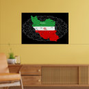 Search for iran posters Flag