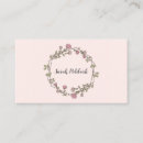Search for budding business cards Delicate