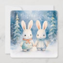 Recherche de premier noël invitations Aquarelle