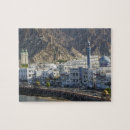 Search for oman puzzles Walter bibikow