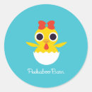 Search for little chick stickers Egg