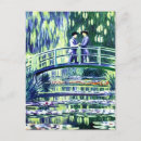 Search for romance love postcards Colourful