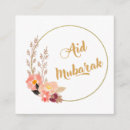 Recherche de musulmans cartes visite Islam