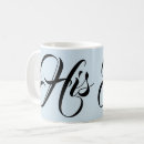 Search for hi mugs For him