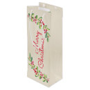 Search for christmas paper bags Business