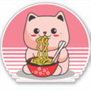 Search for retro japanese stickers Noodles