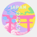 Search for japan travel stickers Asia