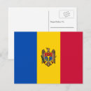Recherche de moldavie cartes postales Chișinău