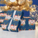 Recherche de couples papier cadeau Joyeux noël