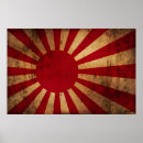 Search for rising sun posters Japanese flag