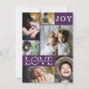 Search for your name new years cards Happy new year
