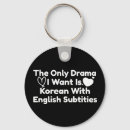 Search for korean keychains Funny