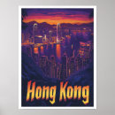 Search for hong kong posters Vacation