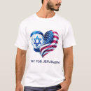 Search for pro israel tshirts Jerusalem