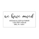 Search for change of address rubber stamps Elegant