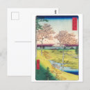 Search for hiroshige postcards Woodblock