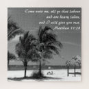 Recherche de citations spirituelles puzzles Citation inspirante