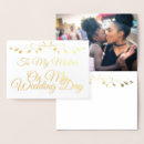 Recherche de parents wedding cards Mother