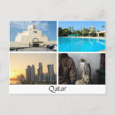 Search for gulfs postcards Doha