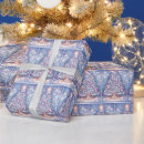 Search for lavender christmas wrapping paper Festive