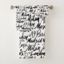 Recherche de paris bath towels Motif