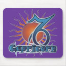 Search for horoscope electronics Sun