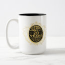 Search for 20th drinkware Anniversary