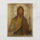 Recherche de icônes cartes postales École