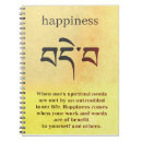 Search for buddha notebooks Meditation