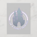 Recherche de princess castle posters Jolie