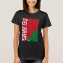 Search for belarus pride Heritage