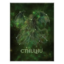 Search for cthulhu posters Cosmic horror