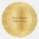Search for golden anniversary stickers Fifty