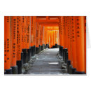 Recherche de orange de temple Religion