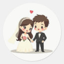 Search for happy days wedding stickers Bride