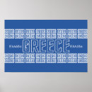 Recherche de geometric posters Stylish