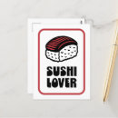 Search for nigiri postcards Japanese food