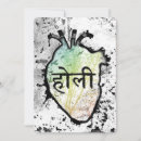 Search for colourful seasonal invitations Happy holi