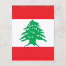 Recherche de beyrouth liban cartes postales Drapeau du liban