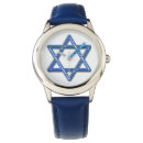 Search for jewish bar mitzvah watches For kids