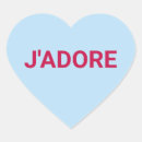 Recherche de adoration autocollants Amusant