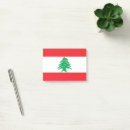 Recherche de libanais posters Beyrouth