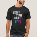 Search for fathers day twins Daddy