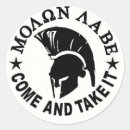 Search for come and take it stickers Labe