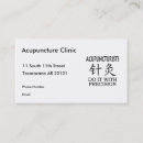 Recherche de acuponcture Soins de santé