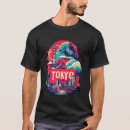 Recherche de tokyo tshirts Skyline