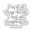 Search for all blacks stickers Bible verse
