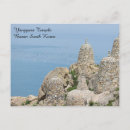 Recherche de busan cartes postales Asie